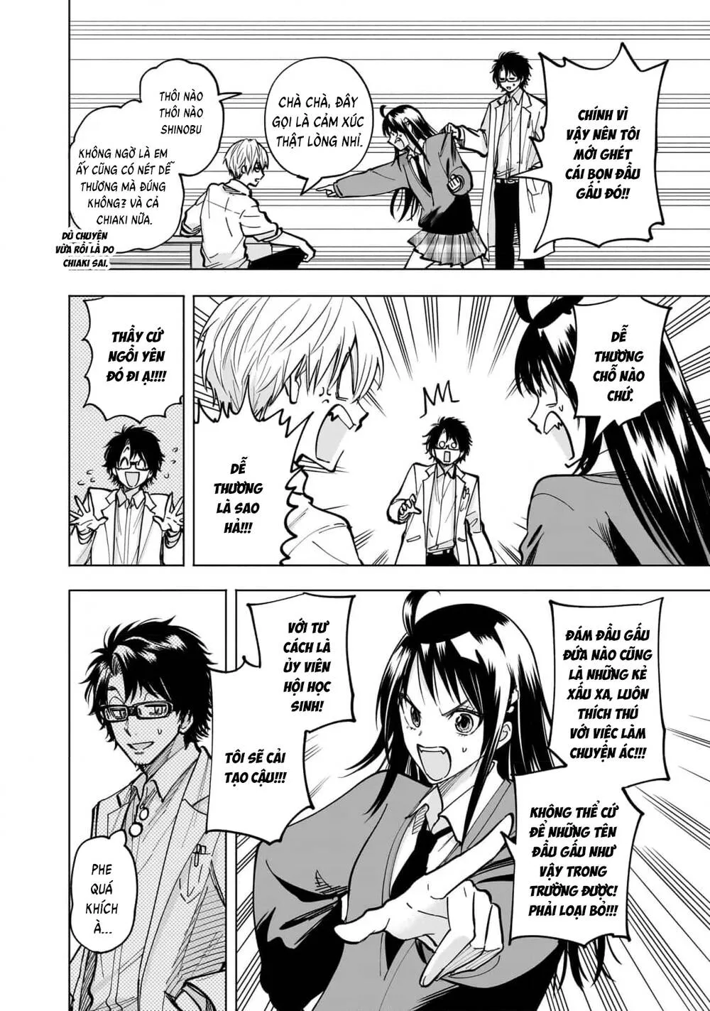 Đầu Gấu Và Nấu Ăn Khoa Học Chap 3 - Next Chap 4