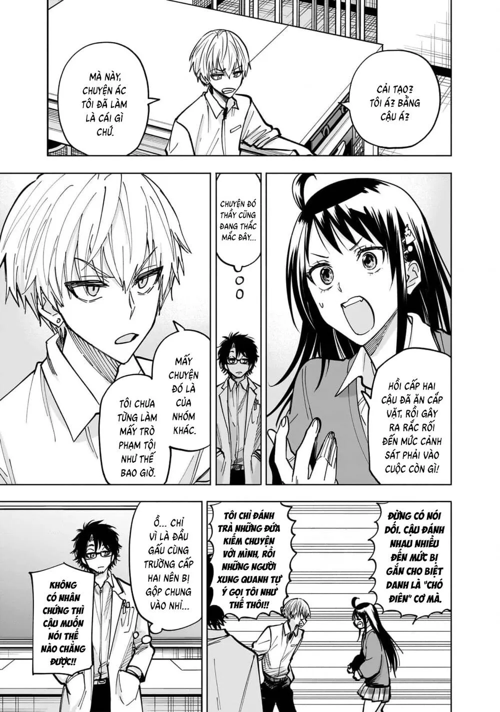 Đầu Gấu Và Nấu Ăn Khoa Học Chap 3 - Next Chap 4