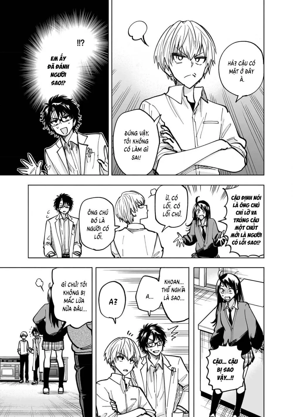 Đầu Gấu Và Nấu Ăn Khoa Học Chap 3 - Next Chap 4