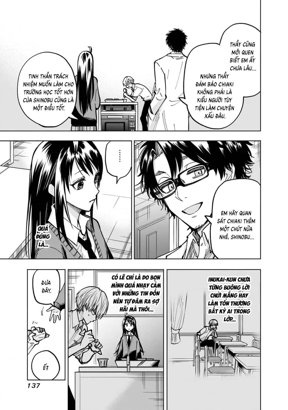 Đầu Gấu Và Nấu Ăn Khoa Học Chap 3 - Next Chap 4