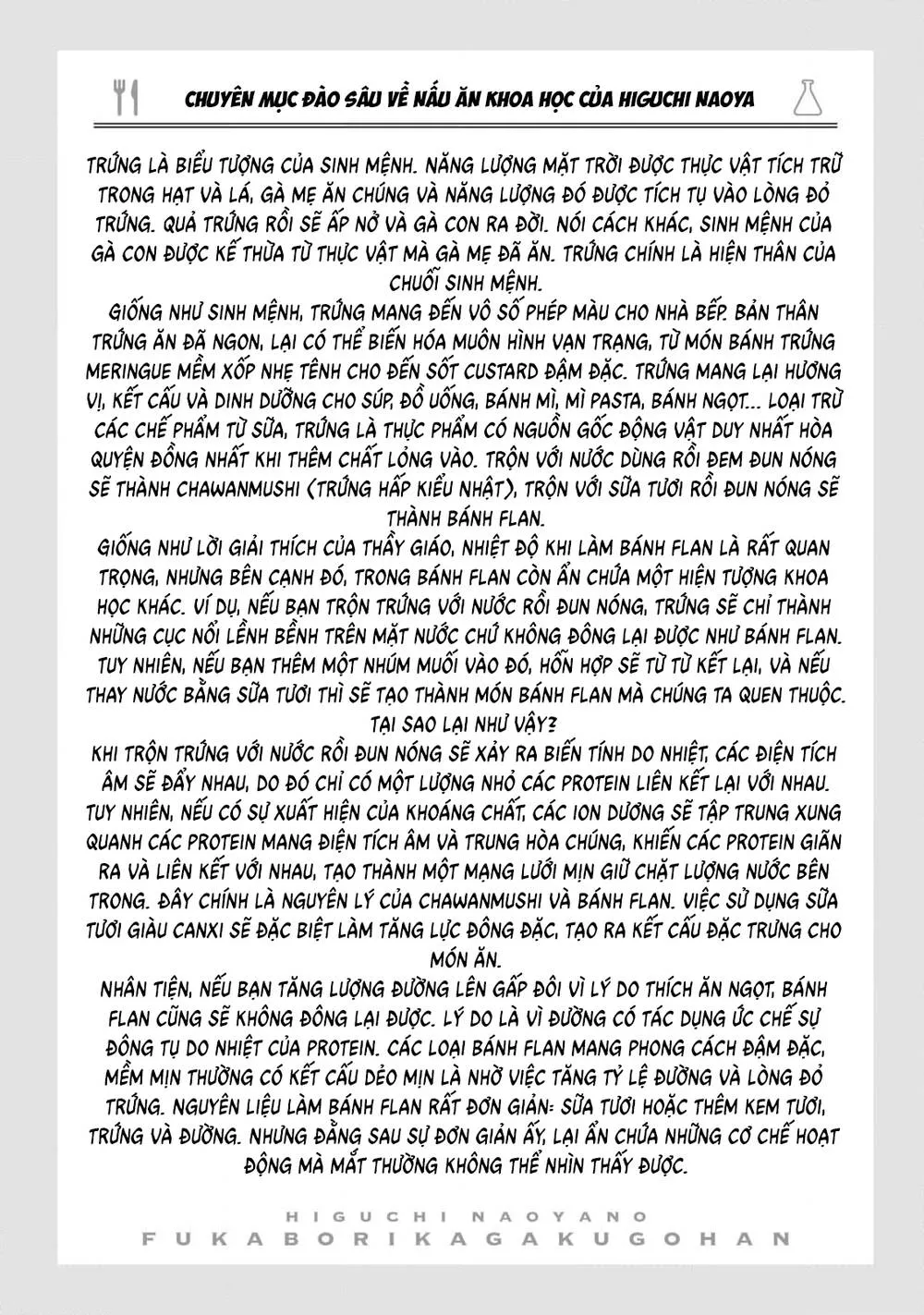 Đầu Gấu Và Nấu Ăn Khoa Học Chap 3 - Next Chap 4