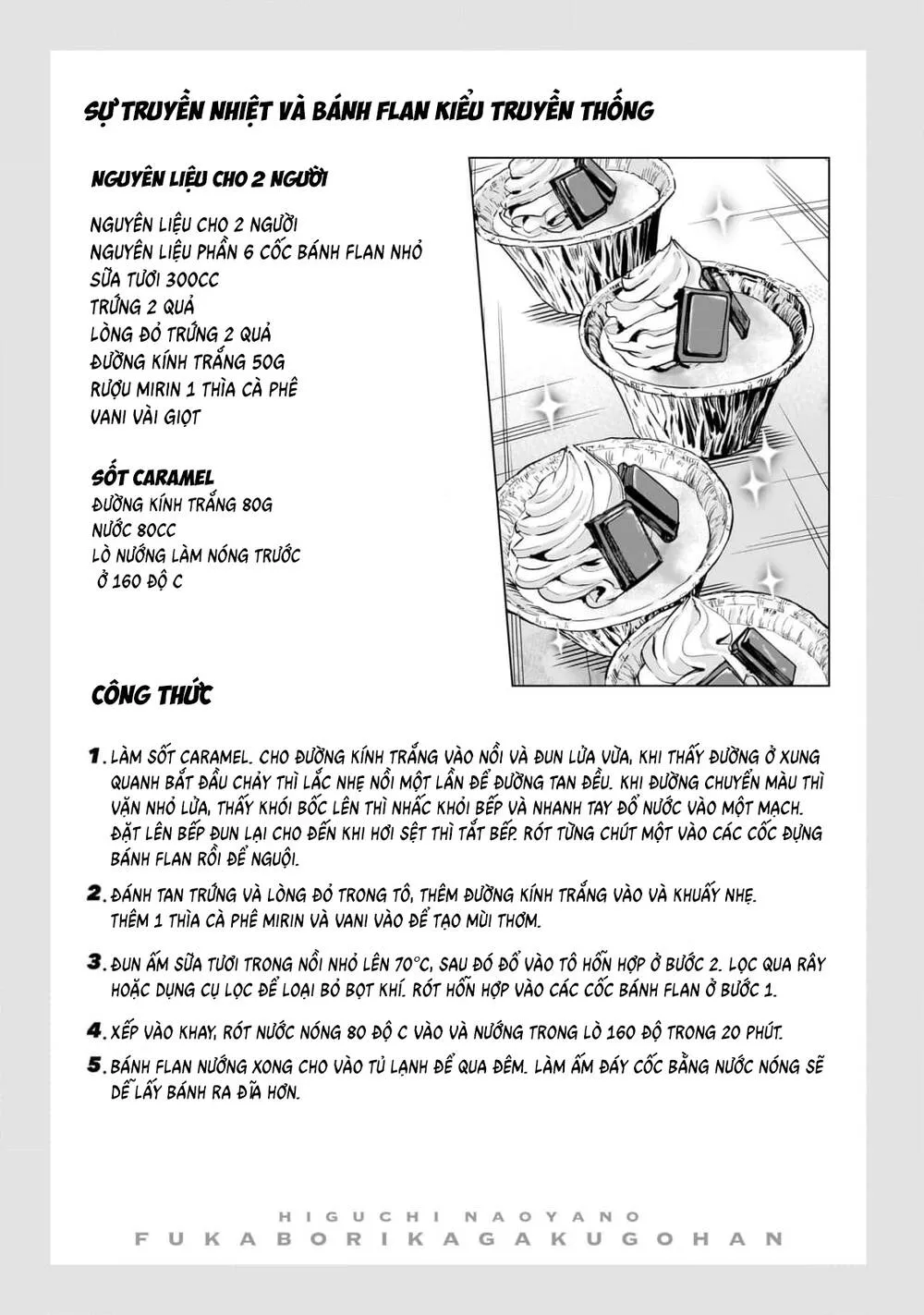 Đầu Gấu Và Nấu Ăn Khoa Học Chap 3 - Next Chap 4