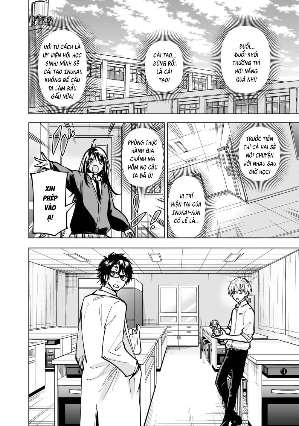 Đầu Gấu Và Nấu Ăn Khoa Học Chap 3 - Next Chap 4