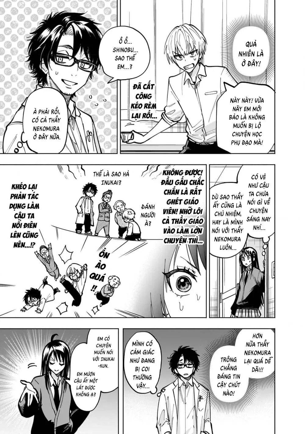 Đầu Gấu Và Nấu Ăn Khoa Học Chap 3 - Next Chap 4