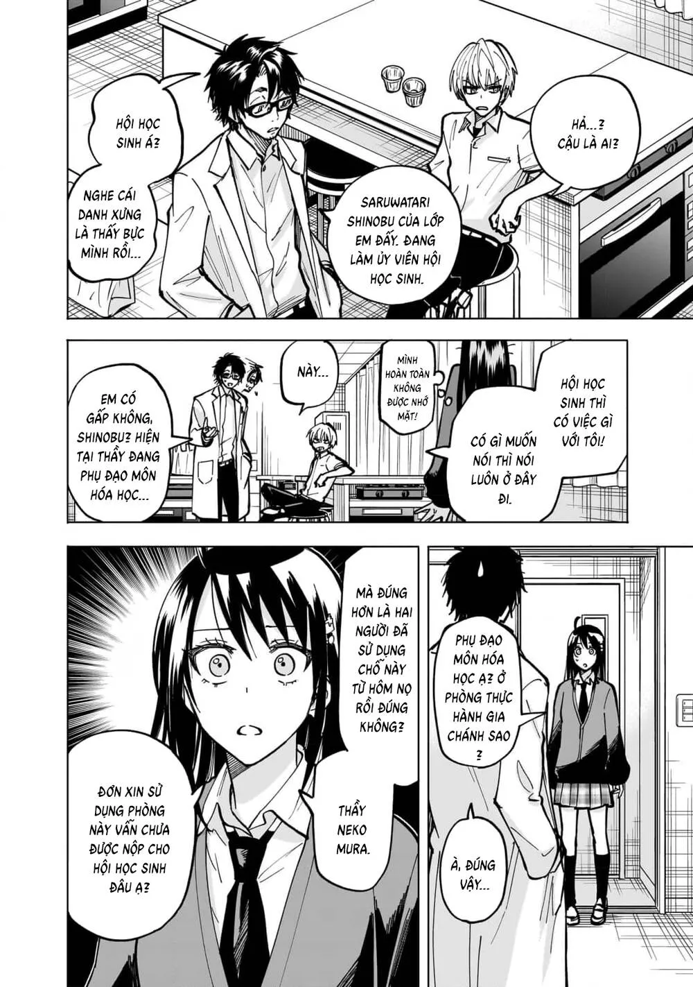 Đầu Gấu Và Nấu Ăn Khoa Học Chap 3 - Next Chap 4