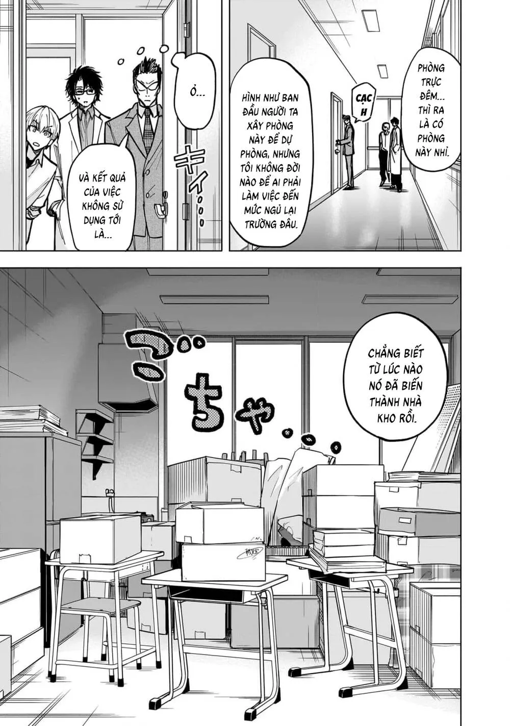 Đầu Gấu Và Nấu Ăn Khoa Học Chap 4 - Next Chap 5