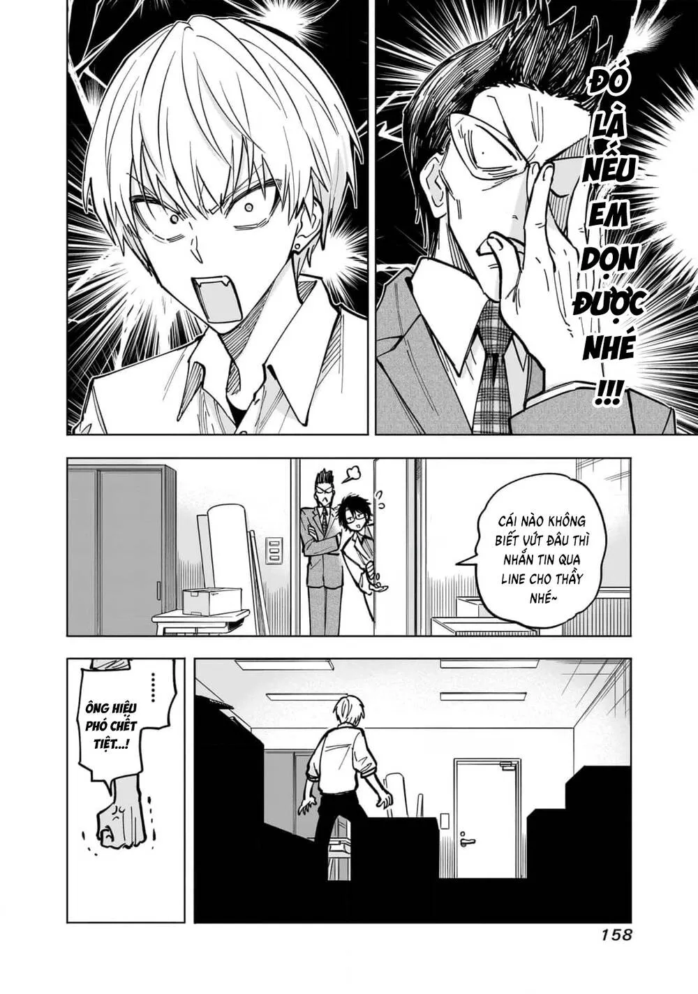 Đầu Gấu Và Nấu Ăn Khoa Học Chap 4 - Next Chap 5