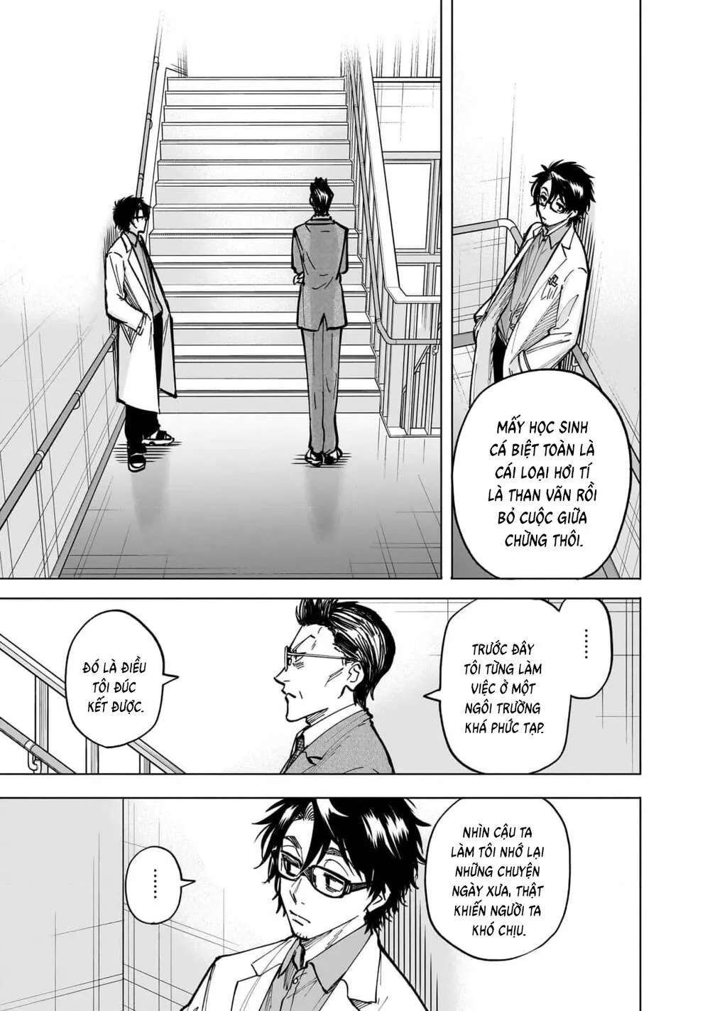 Đầu Gấu Và Nấu Ăn Khoa Học Chap 4 - Next Chap 5