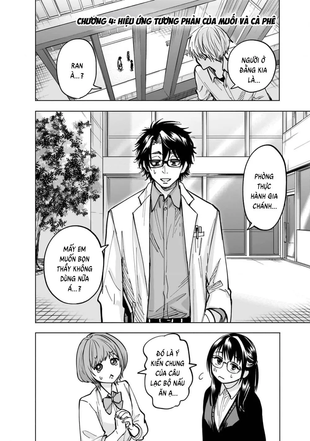 Đầu Gấu Và Nấu Ăn Khoa Học Chap 4 - Next Chap 5
