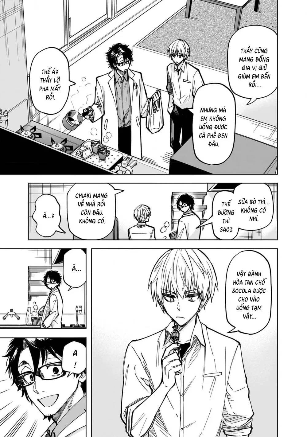 Đầu Gấu Và Nấu Ăn Khoa Học Chap 4 - Next Chap 5