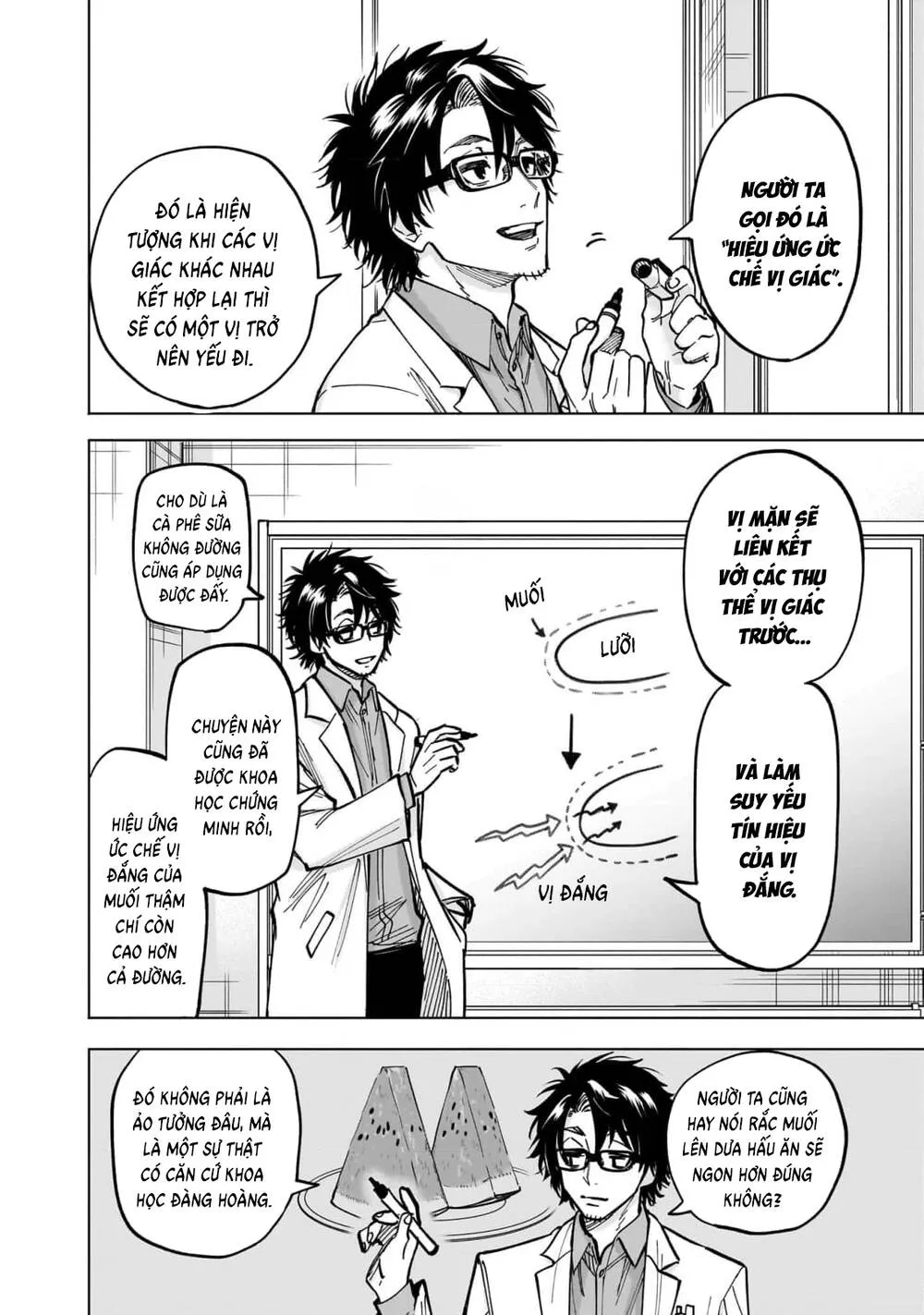 Đầu Gấu Và Nấu Ăn Khoa Học Chap 4 - Next Chap 5