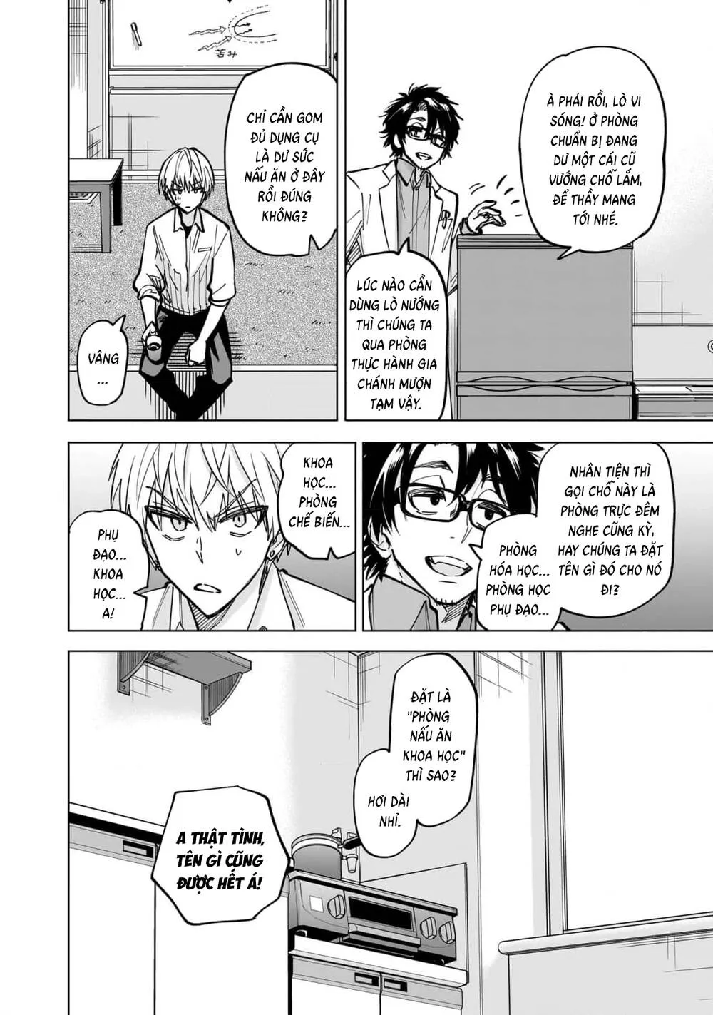 Đầu Gấu Và Nấu Ăn Khoa Học Chap 4 - Next Chap 5