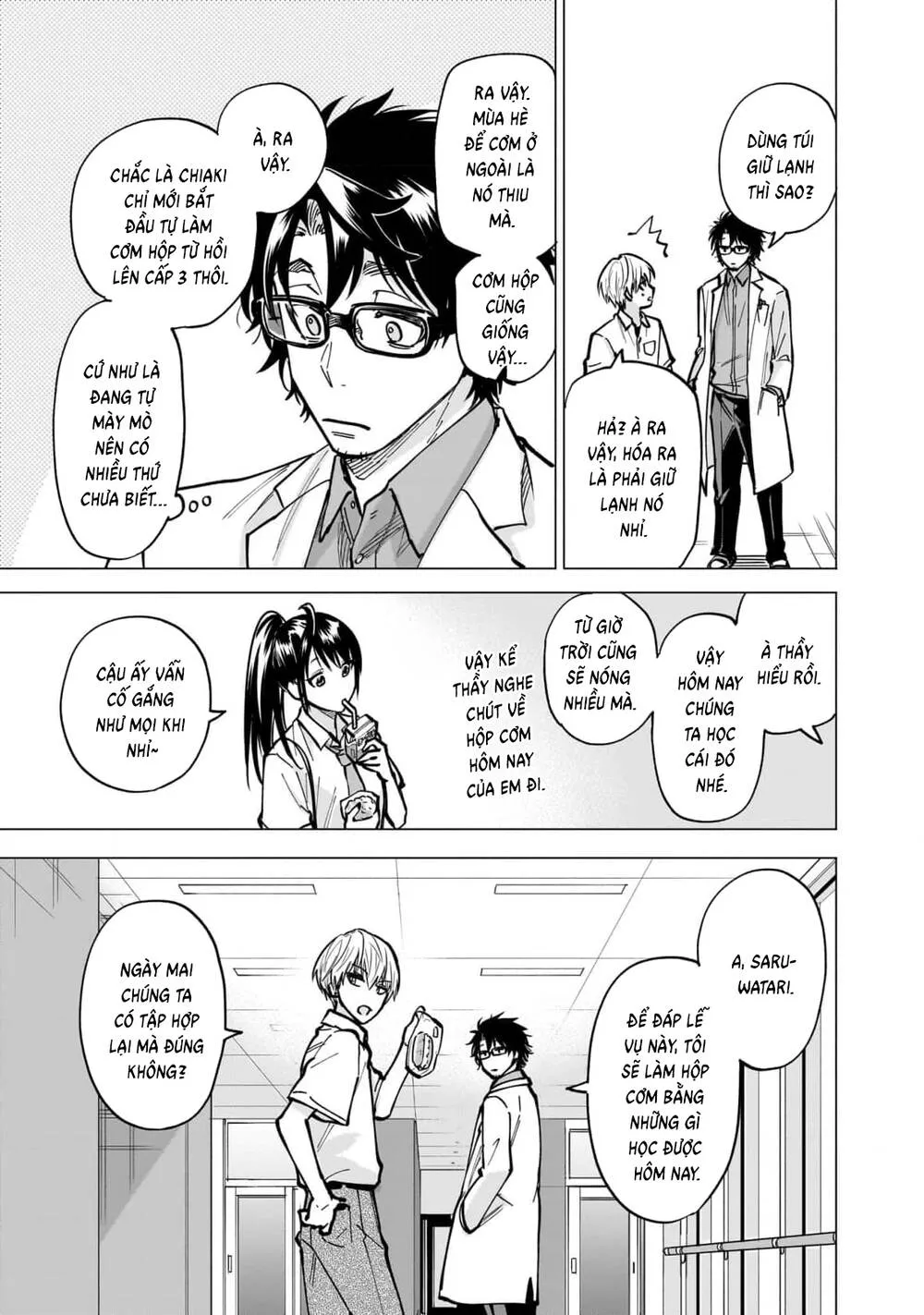 Đầu Gấu Và Nấu Ăn Khoa Học Chap 6 - Next Chap 7