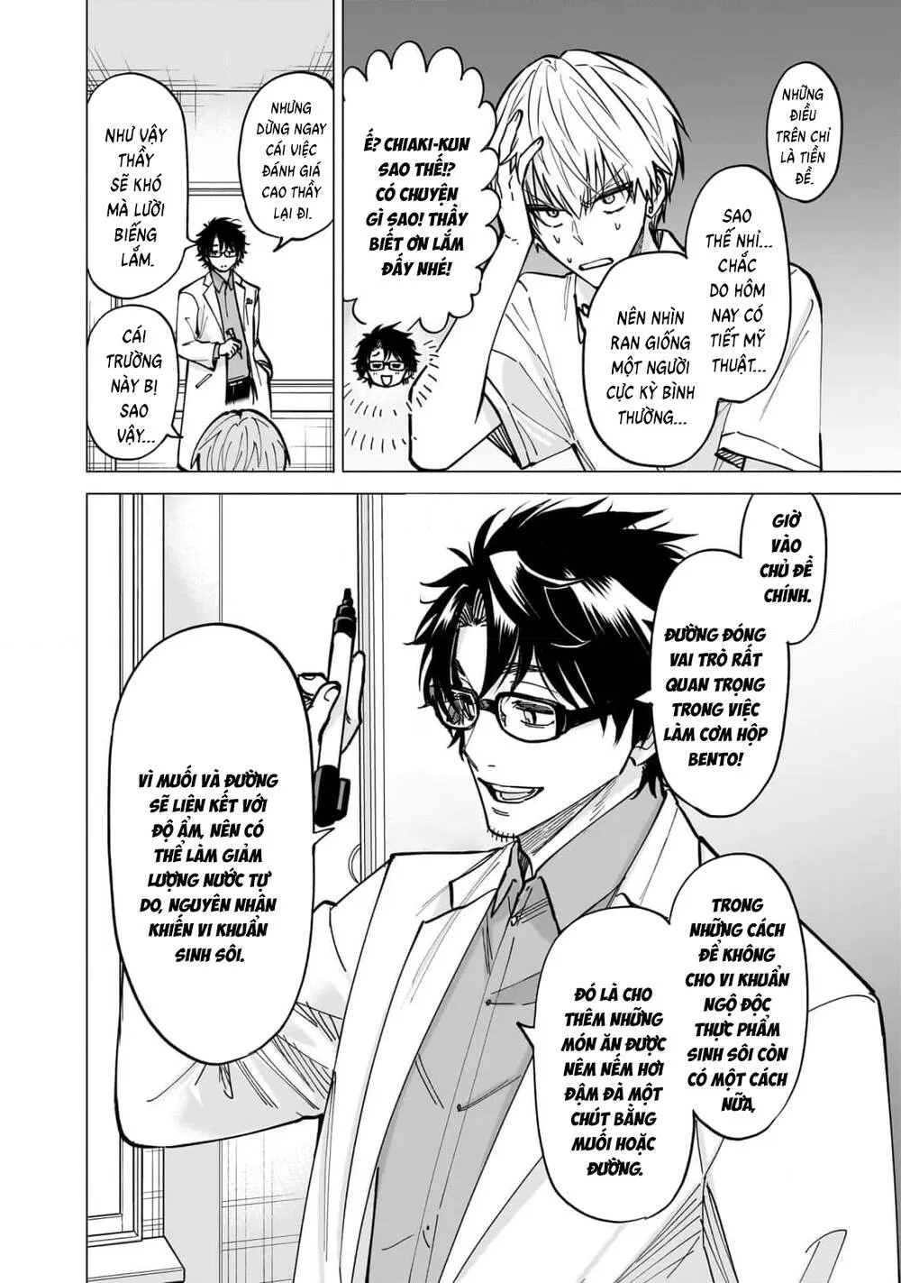Đầu Gấu Và Nấu Ăn Khoa Học Chap 6 - Next Chap 7