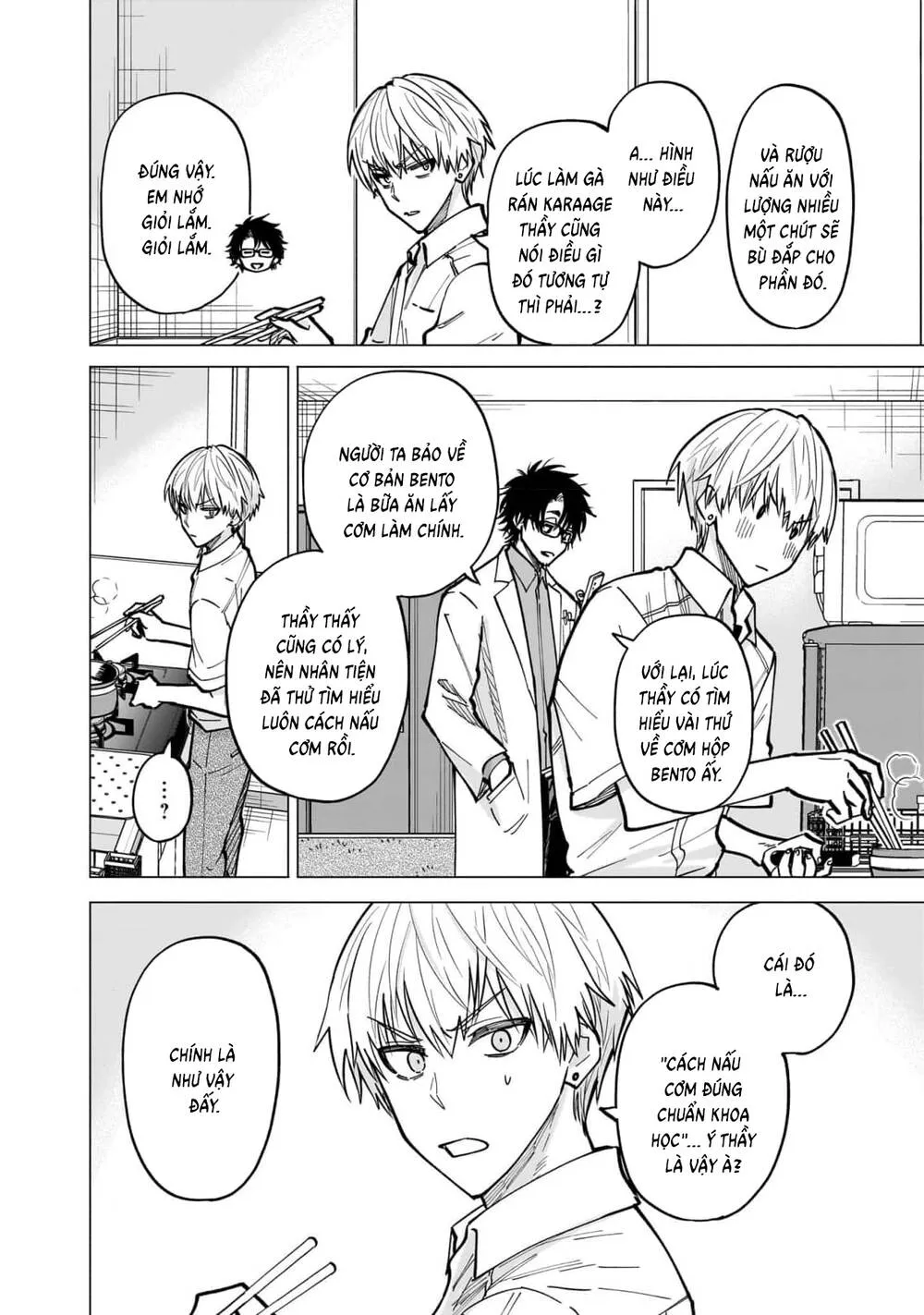 Đầu Gấu Và Nấu Ăn Khoa Học Chap 6 - Next Chap 7
