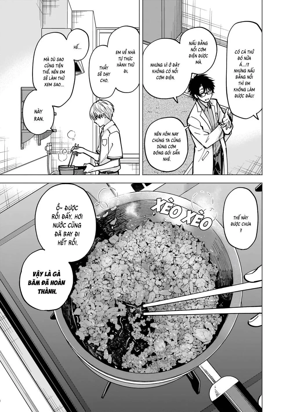 Đầu Gấu Và Nấu Ăn Khoa Học Chap 6 - Next Chap 7