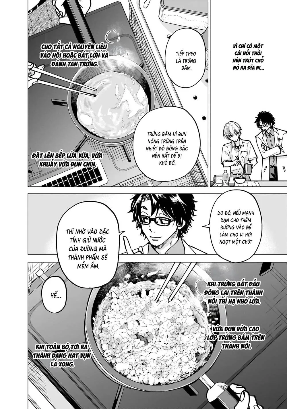 Đầu Gấu Và Nấu Ăn Khoa Học Chap 6 - Next Chap 7