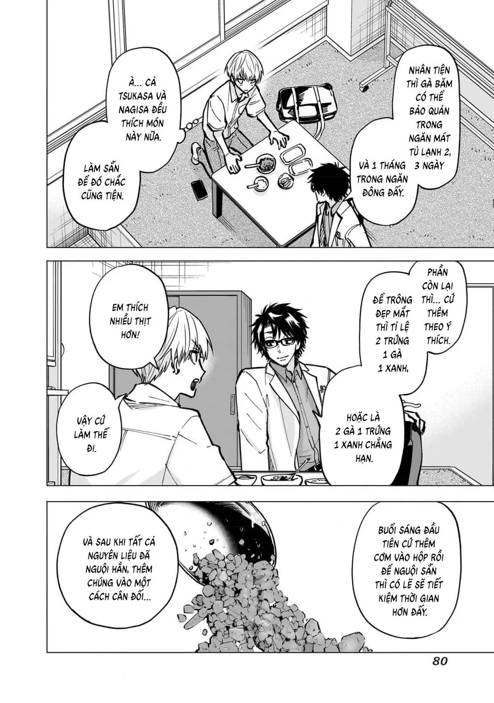 Đầu Gấu Và Nấu Ăn Khoa Học Chap 6 - Next Chap 7