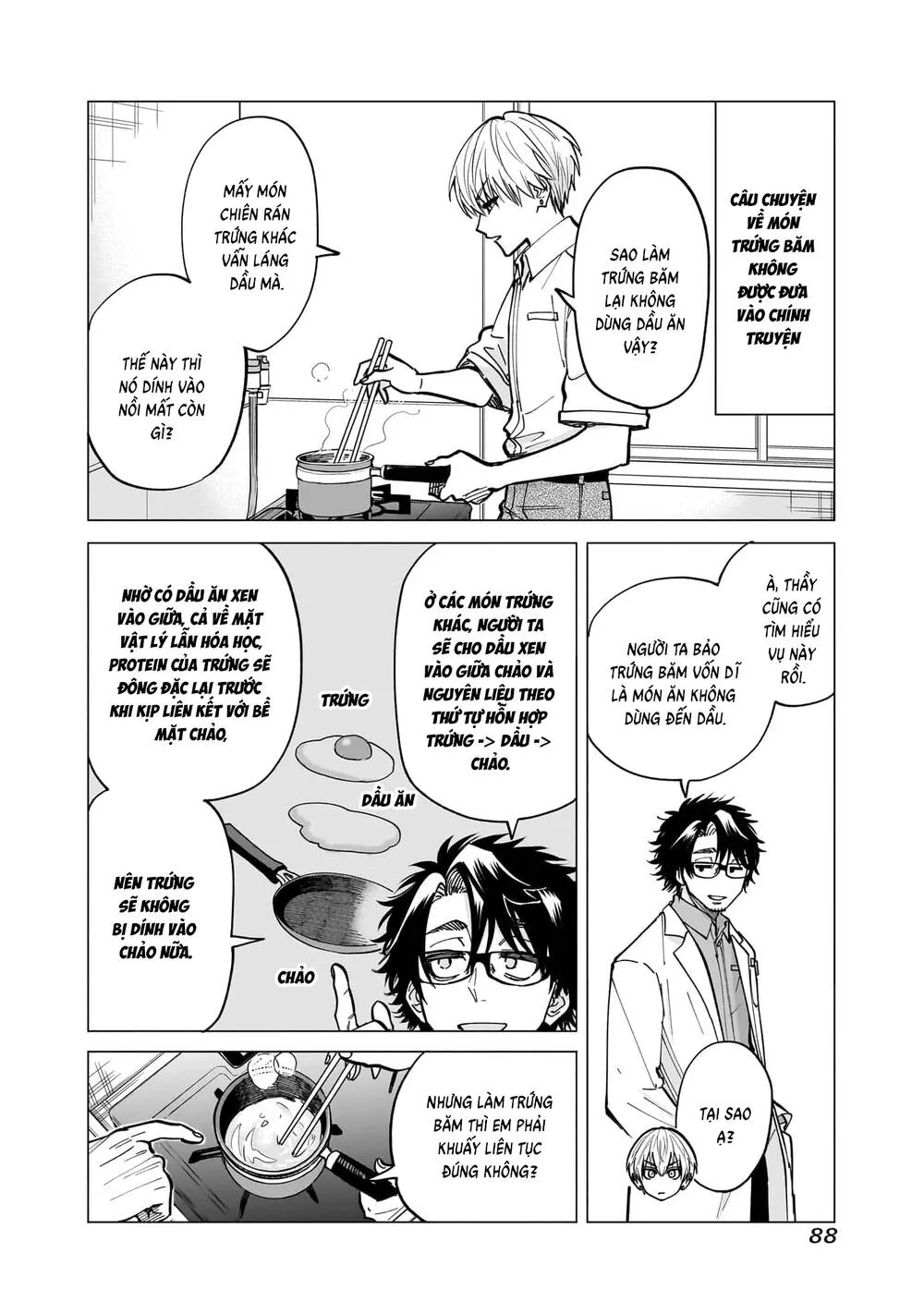 Đầu Gấu Và Nấu Ăn Khoa Học Chap 6 - Next Chap 7