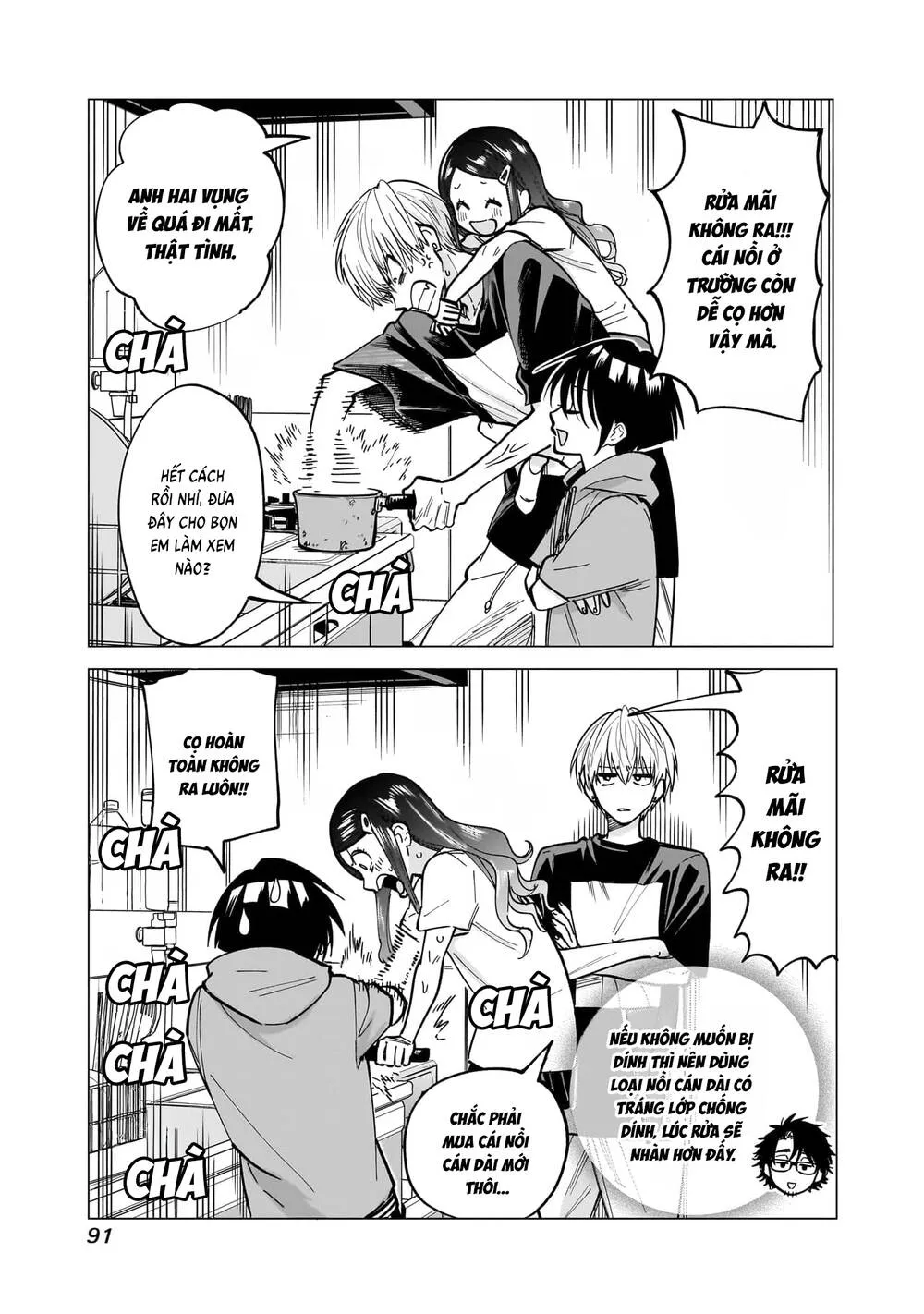 Đầu Gấu Và Nấu Ăn Khoa Học Chap 6 - Next Chap 7