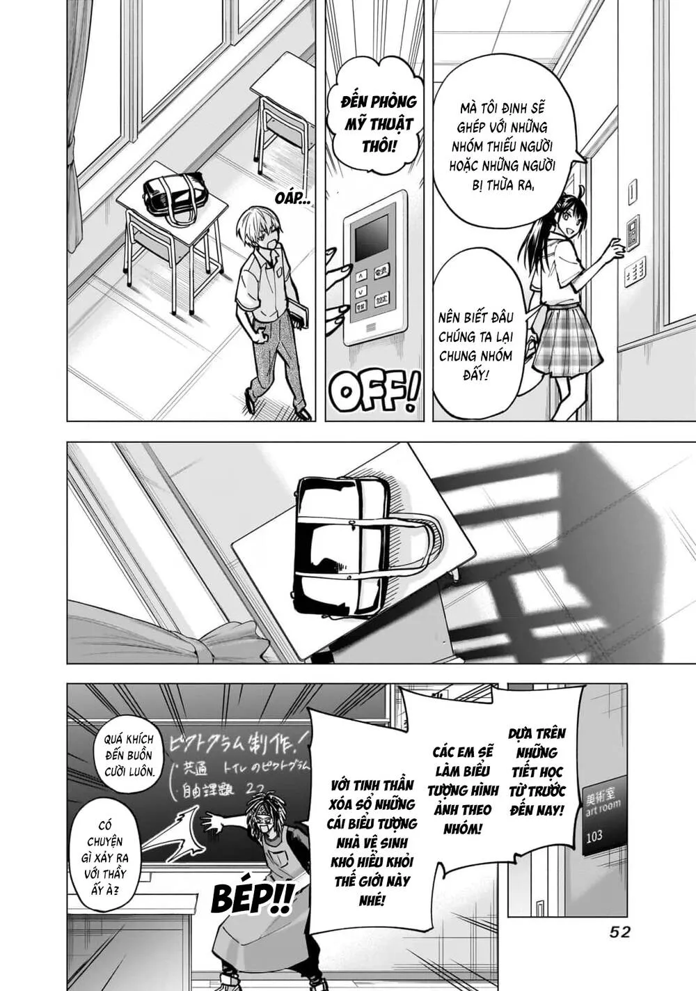 Đầu Gấu Và Nấu Ăn Khoa Học Chap 6 - Next Chap 7