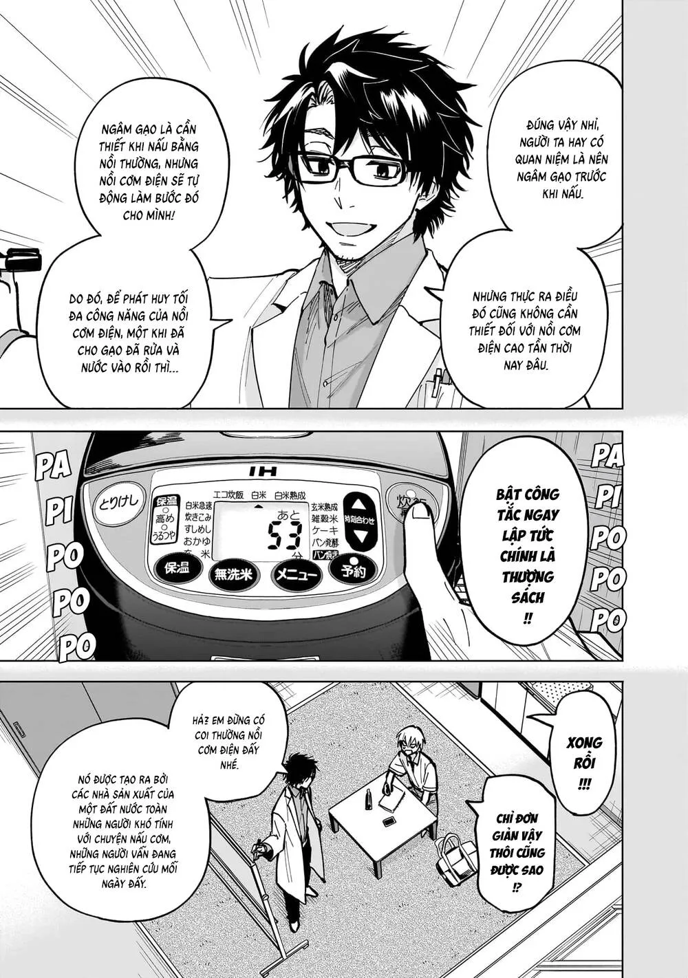 Đầu Gấu Và Nấu Ăn Khoa Học Chap 7 - Next Chap 8