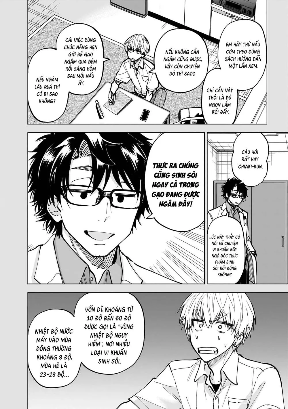 Đầu Gấu Và Nấu Ăn Khoa Học Chap 7 - Next Chap 8
