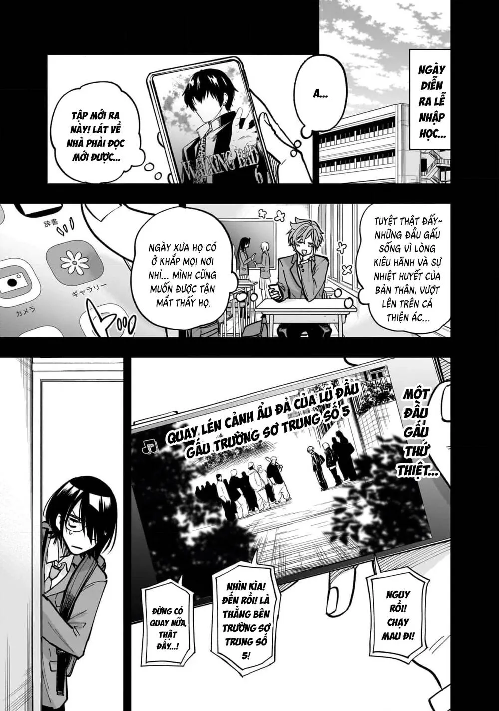 Đầu Gấu Và Nấu Ăn Khoa Học Chap 7 - Next Chap 8