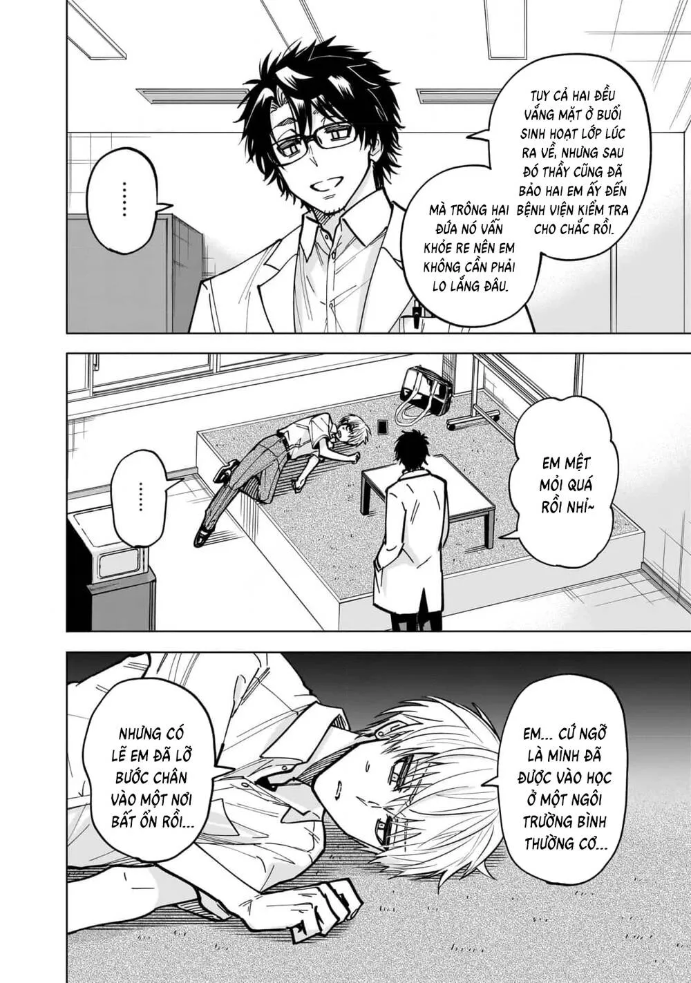 Đầu Gấu Và Nấu Ăn Khoa Học Chap 7 - Next Chap 8