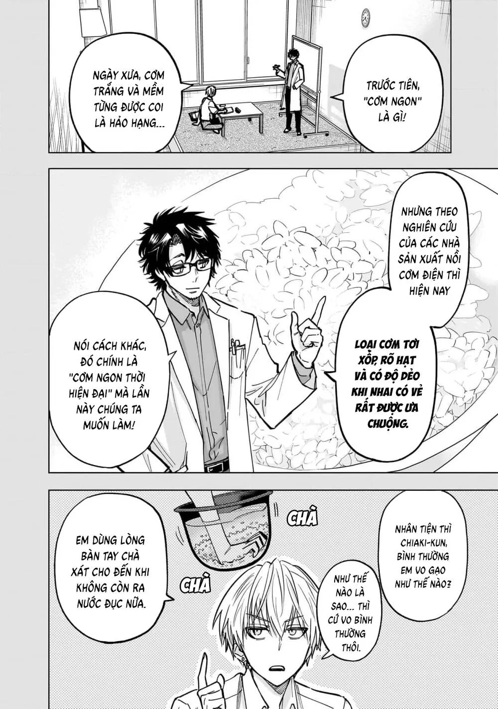 Đầu Gấu Và Nấu Ăn Khoa Học Chap 7 - Next Chap 8