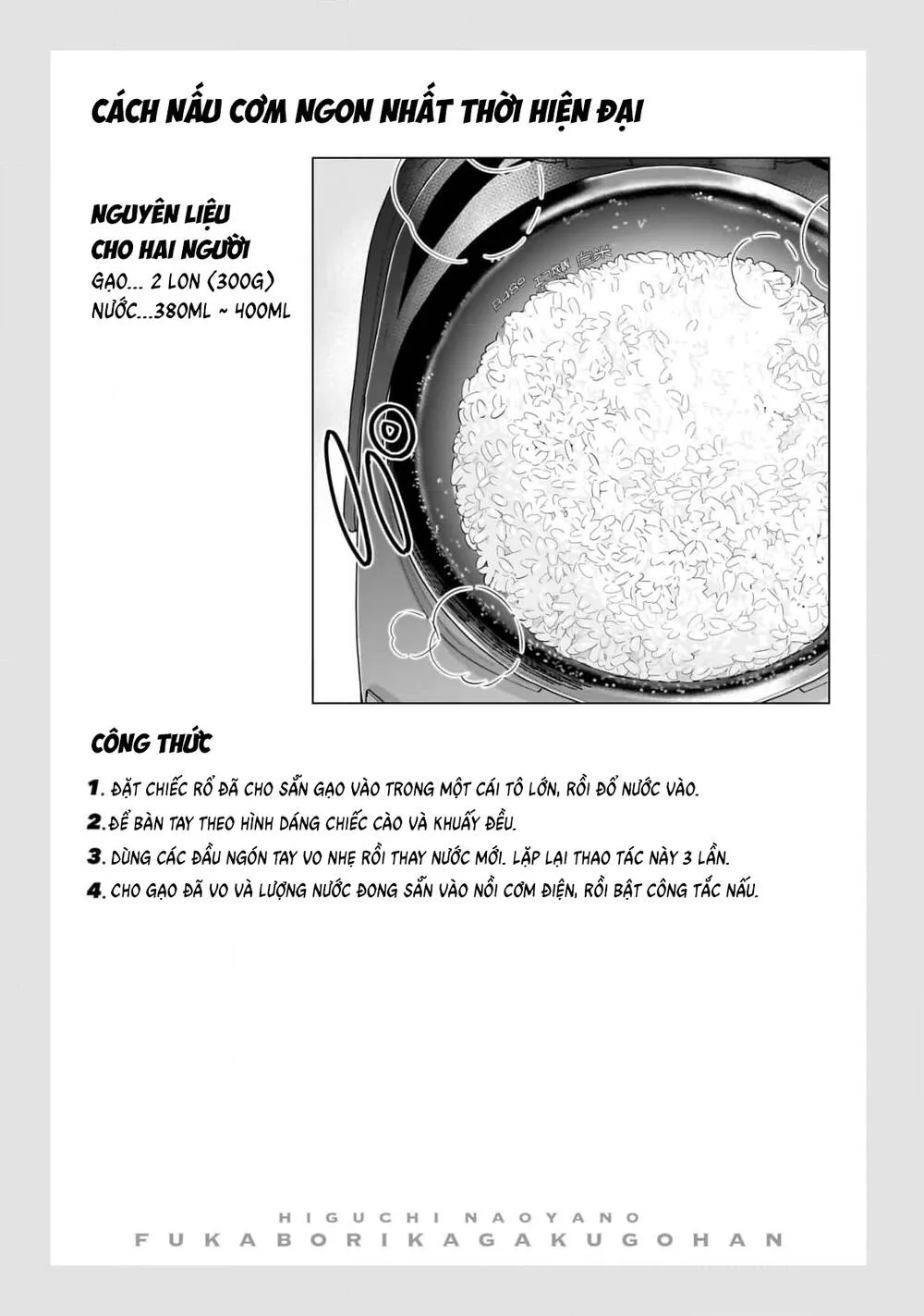 Đầu Gấu Và Nấu Ăn Khoa Học Chap 7 - Next Chap 8