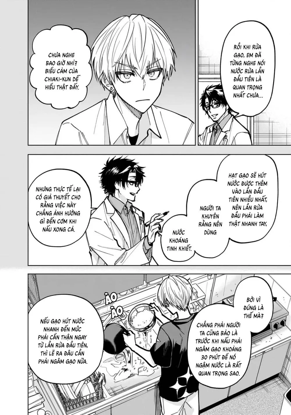 Đầu Gấu Và Nấu Ăn Khoa Học Chap 7 - Next Chap 8