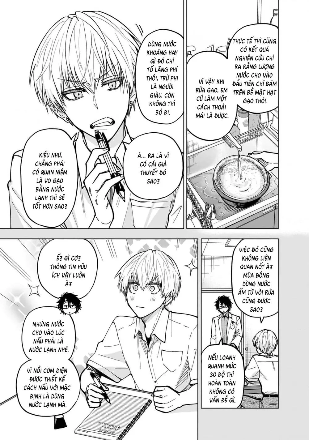 Đầu Gấu Và Nấu Ăn Khoa Học Chap 7 - Next Chap 8