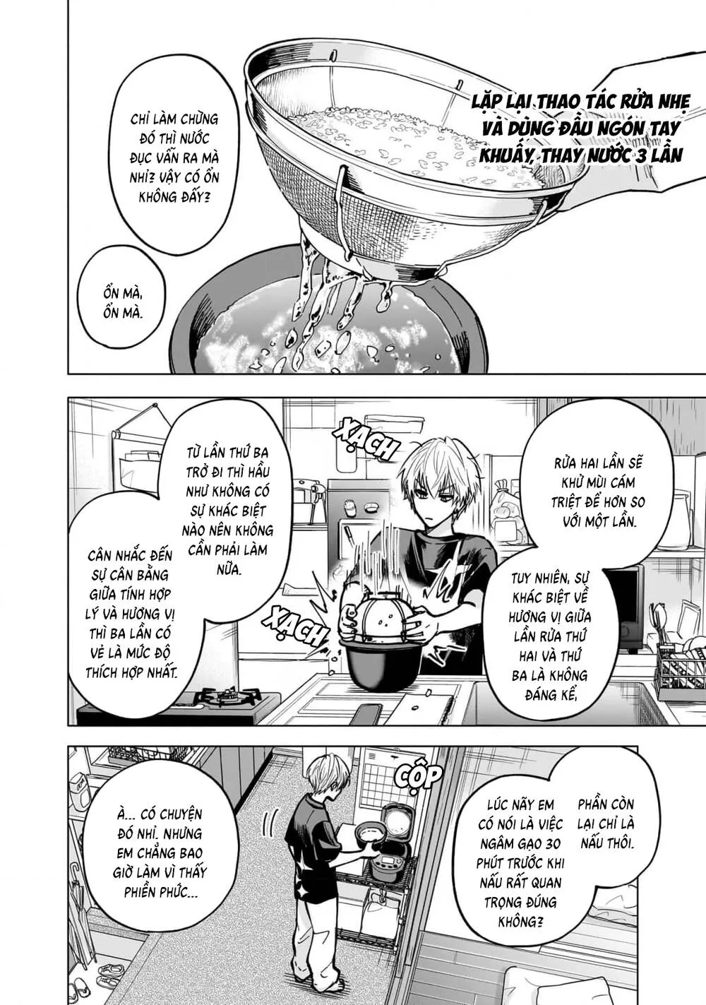 Đầu Gấu Và Nấu Ăn Khoa Học Chap 7 - Next Chap 8