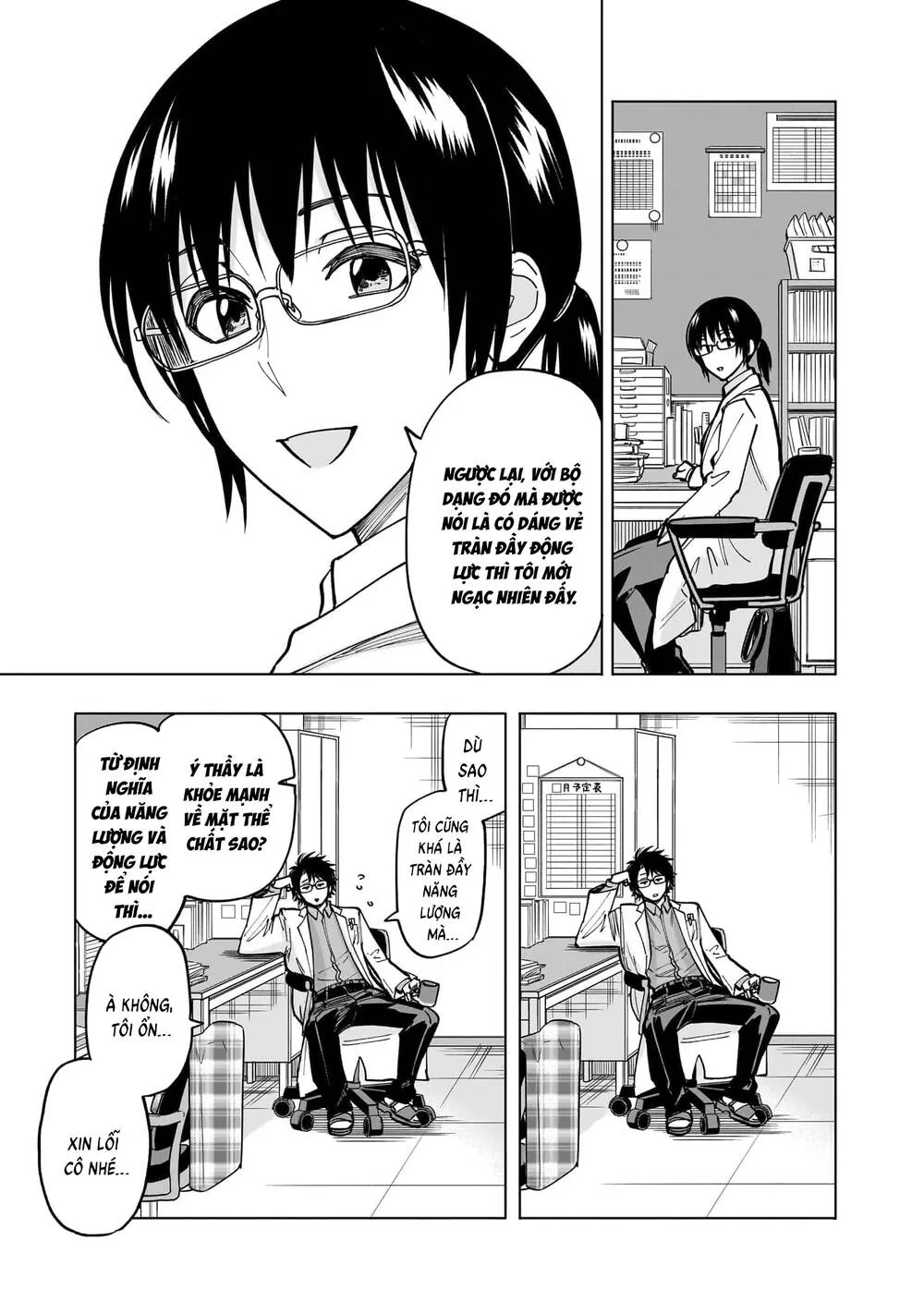 Đầu Gấu Và Nấu Ăn Khoa Học Chap 8.5 - Next Chap 9.5