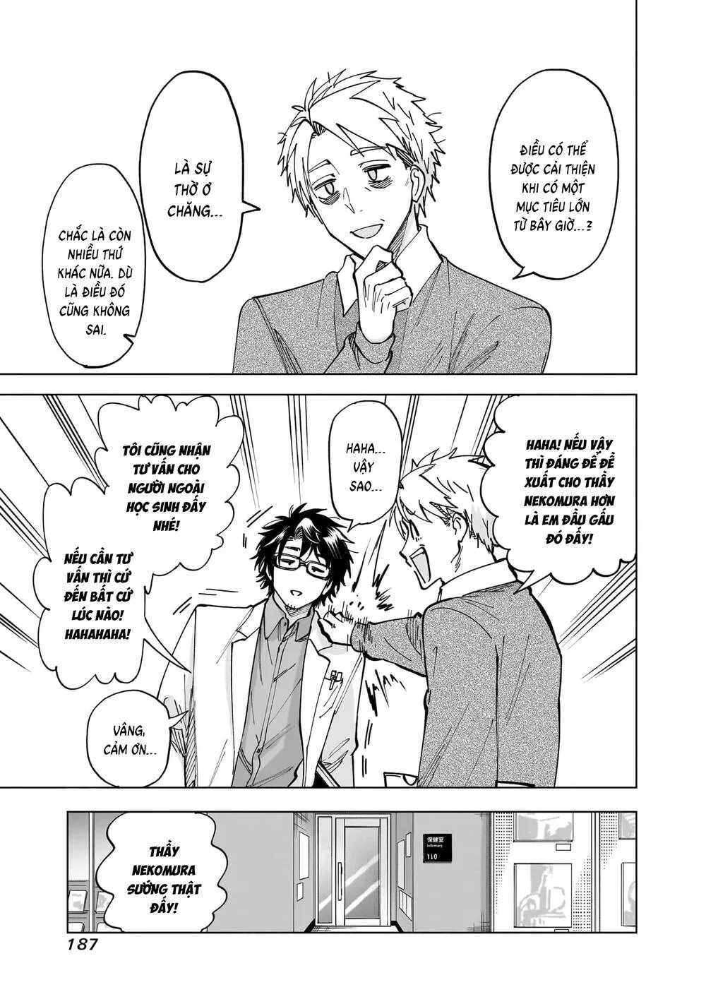 Đầu Gấu Và Nấu Ăn Khoa Học Chap 8.5 - Next Chap 9.5