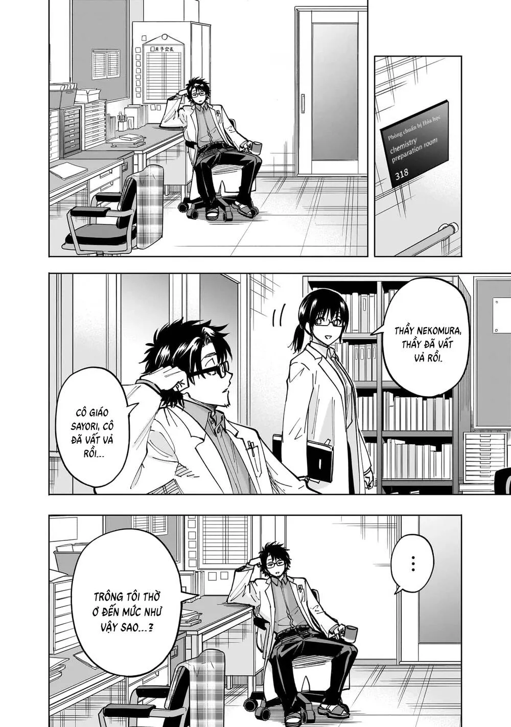 Đầu Gấu Và Nấu Ăn Khoa Học Chap 8.5 - Next Chap 9.5