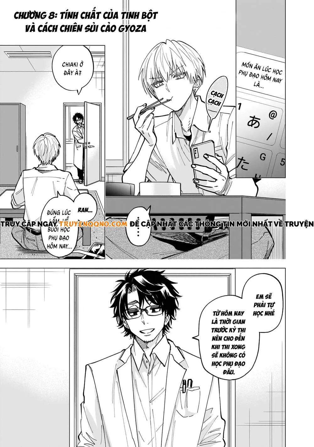 Đầu Gấu Và Nấu Ăn Khoa Học Chap 8 - Next Chap 9