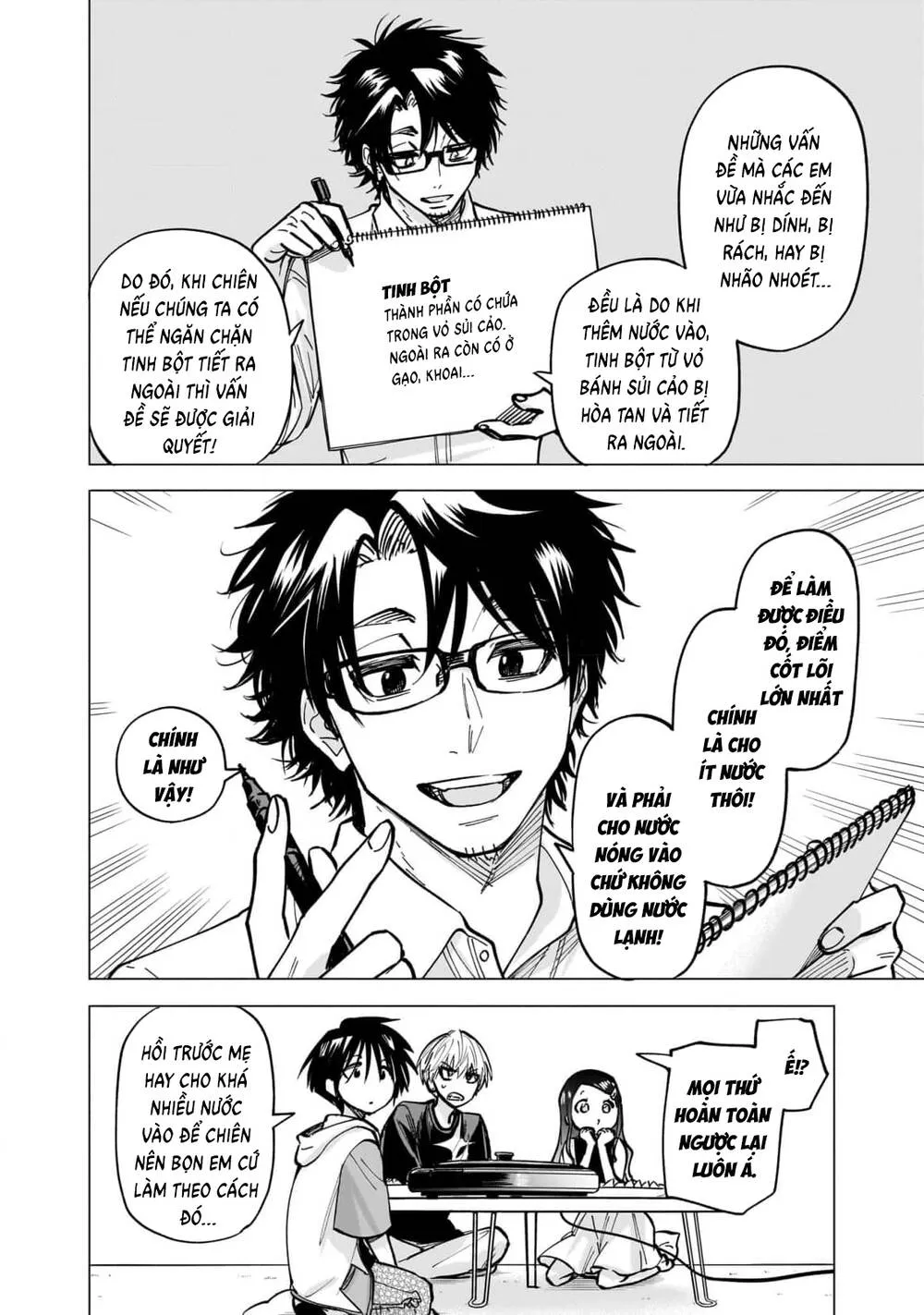 Đầu Gấu Và Nấu Ăn Khoa Học Chap 8 - Next Chap 9