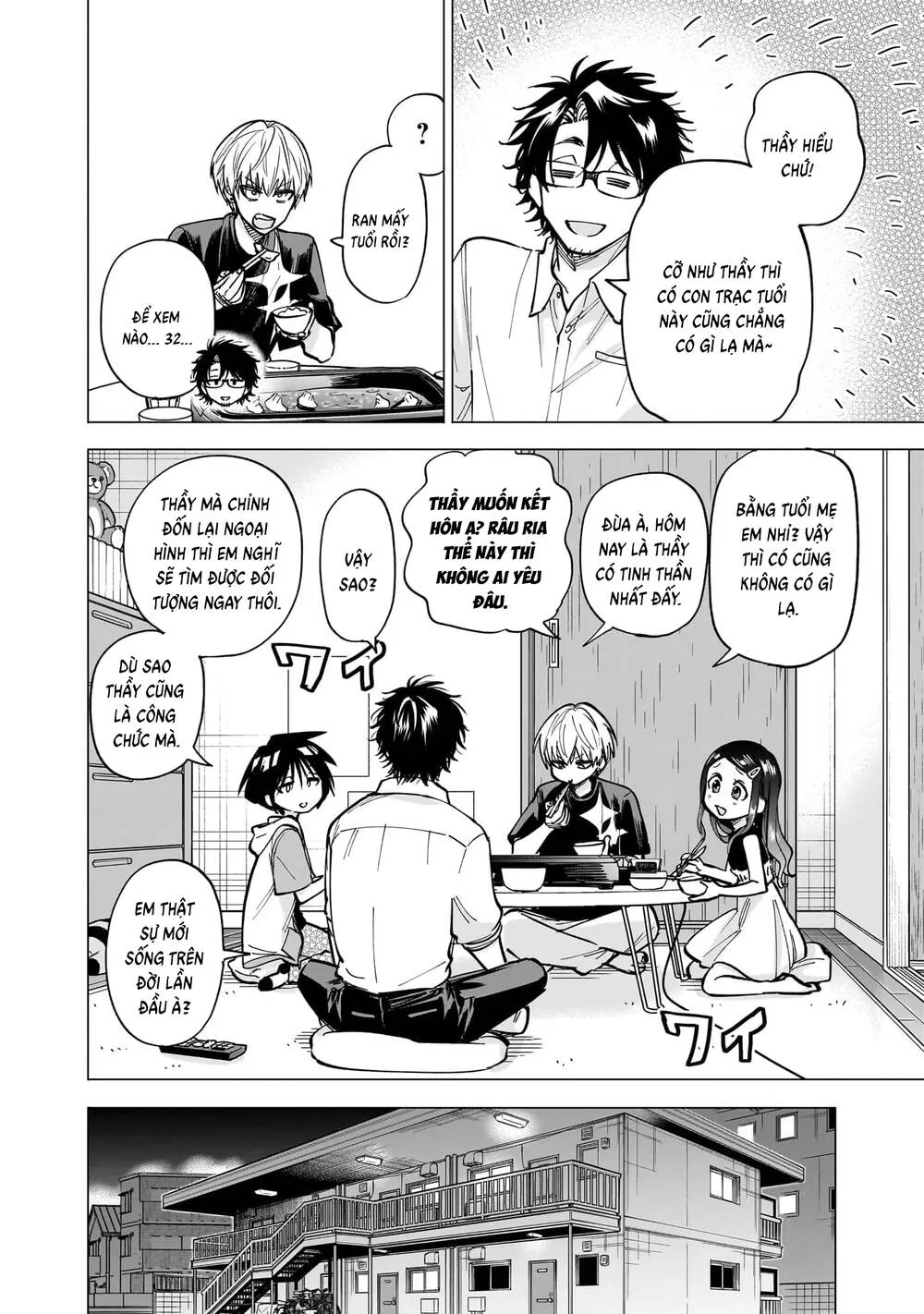 Đầu Gấu Và Nấu Ăn Khoa Học Chap 8 - Next Chap 9