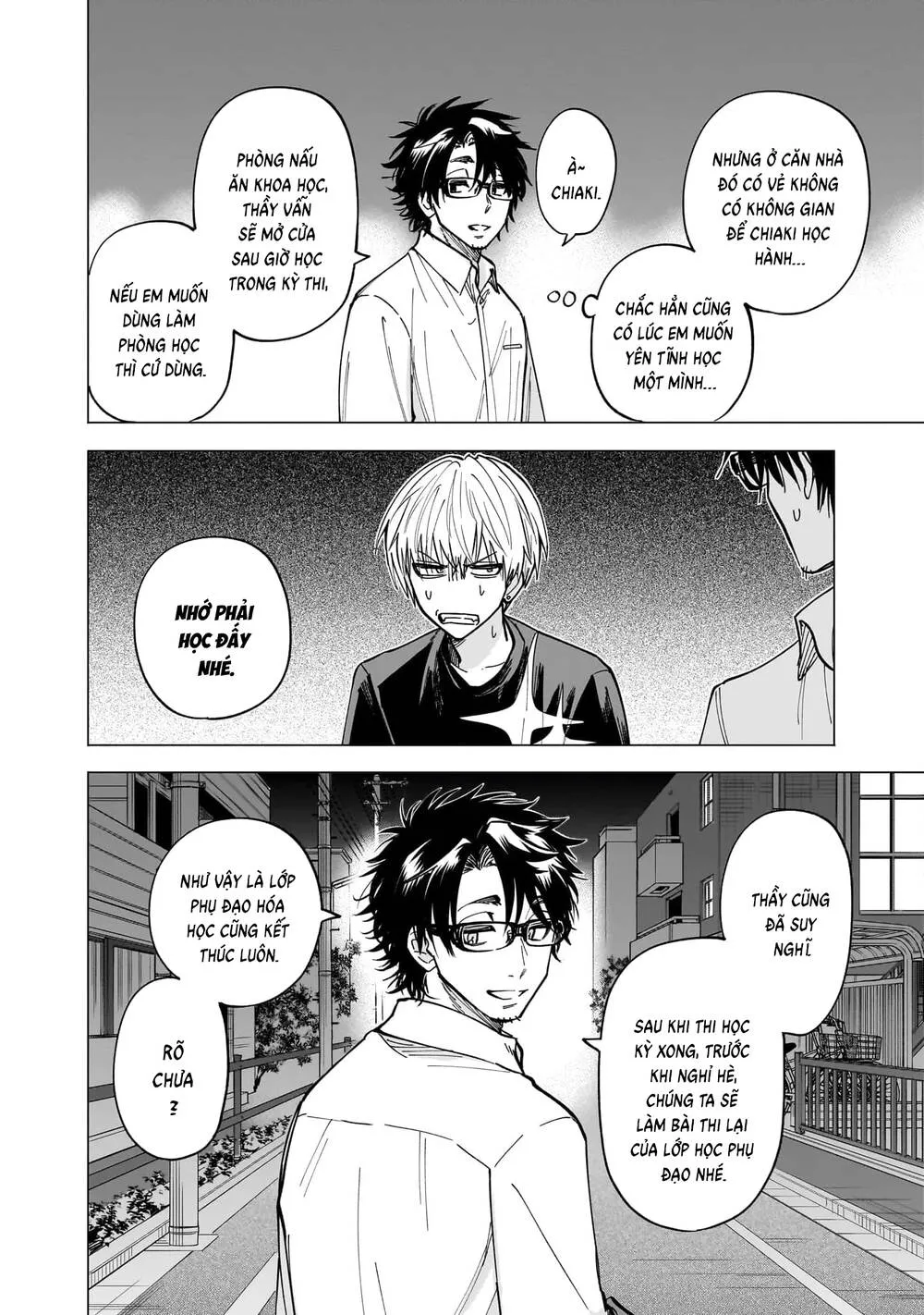 Đầu Gấu Và Nấu Ăn Khoa Học Chap 8 - Next Chap 9