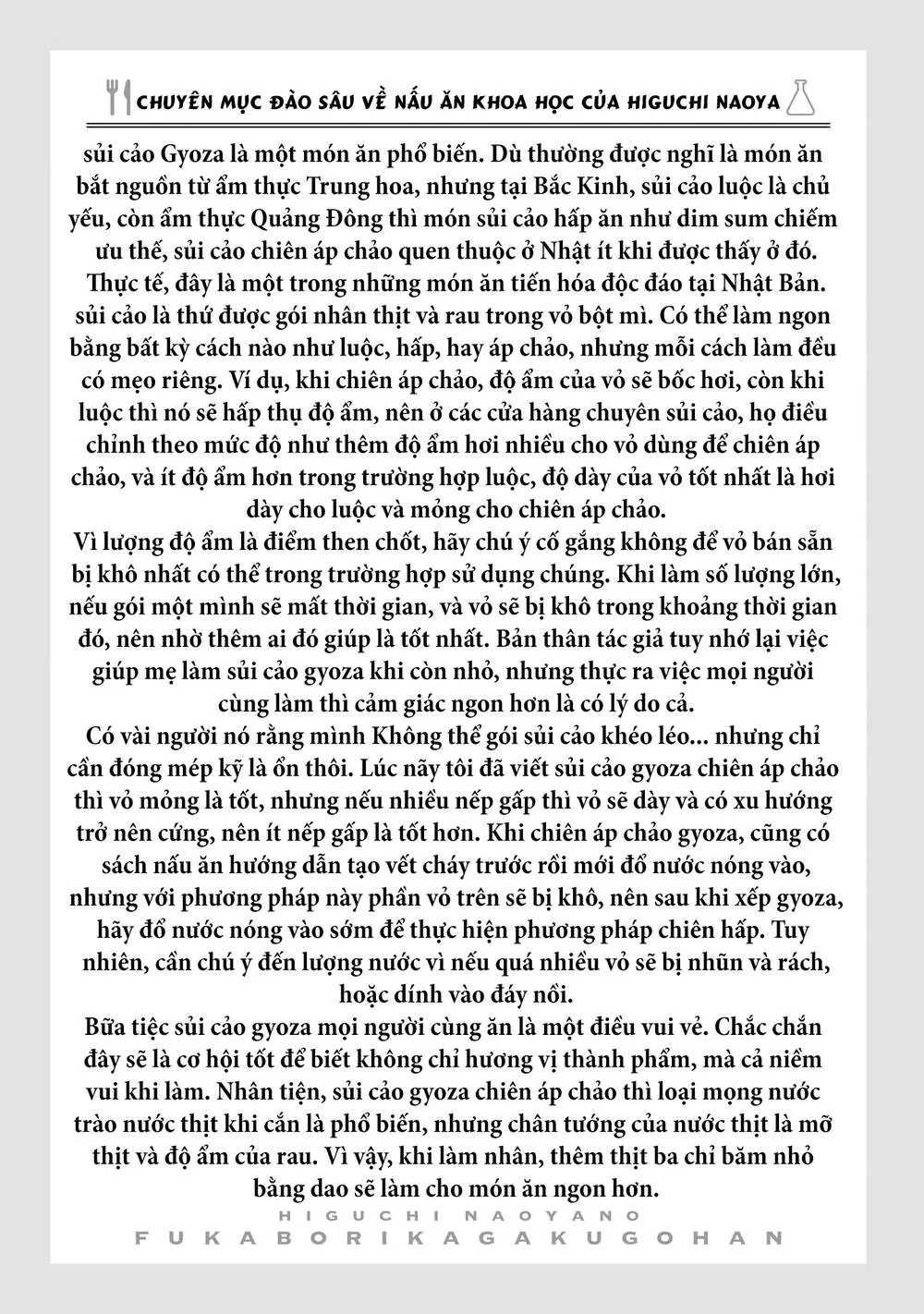 Đầu Gấu Và Nấu Ăn Khoa Học Chap 8 - Next Chap 9