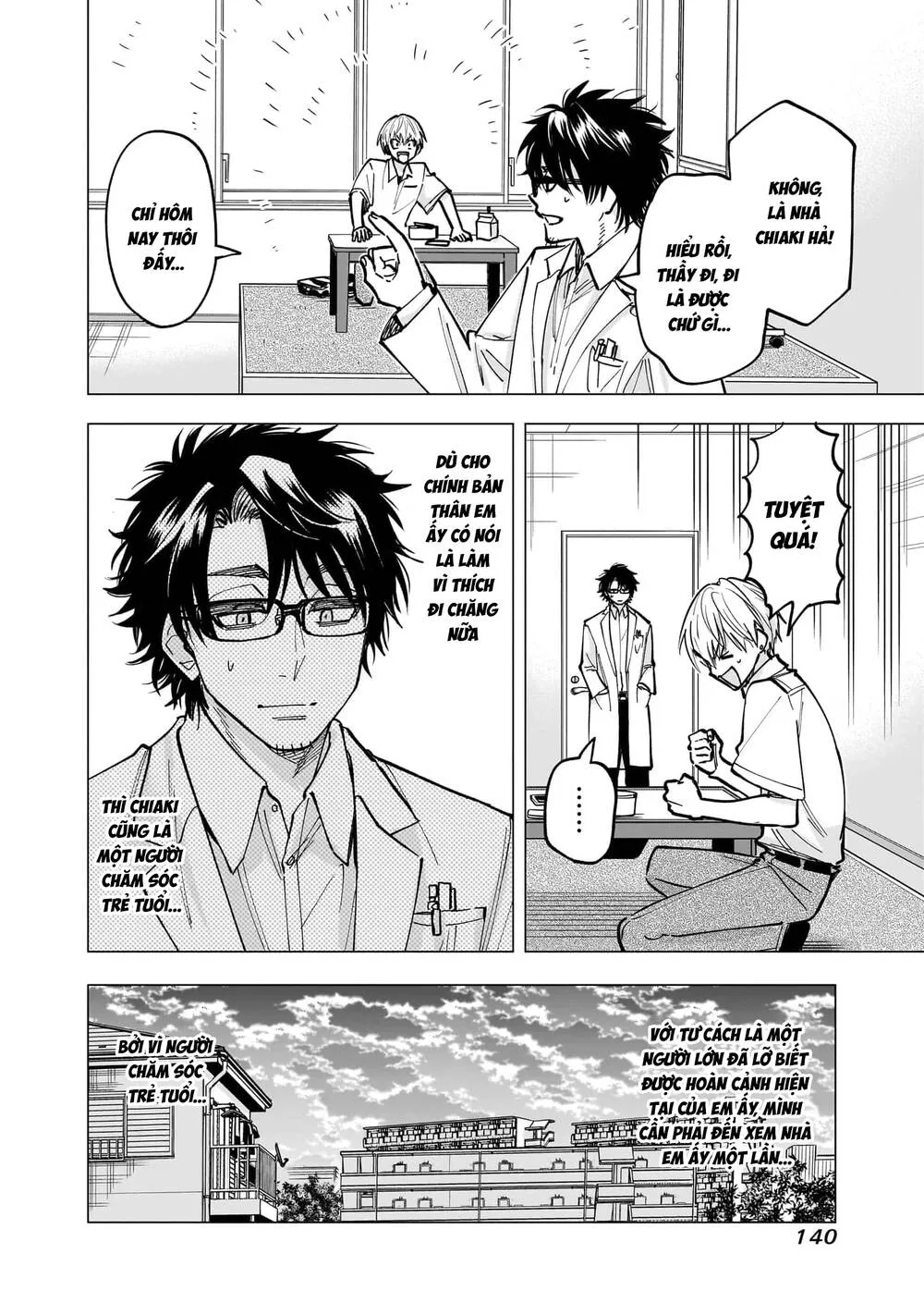 Đầu Gấu Và Nấu Ăn Khoa Học Chap 8 - Next Chap 9