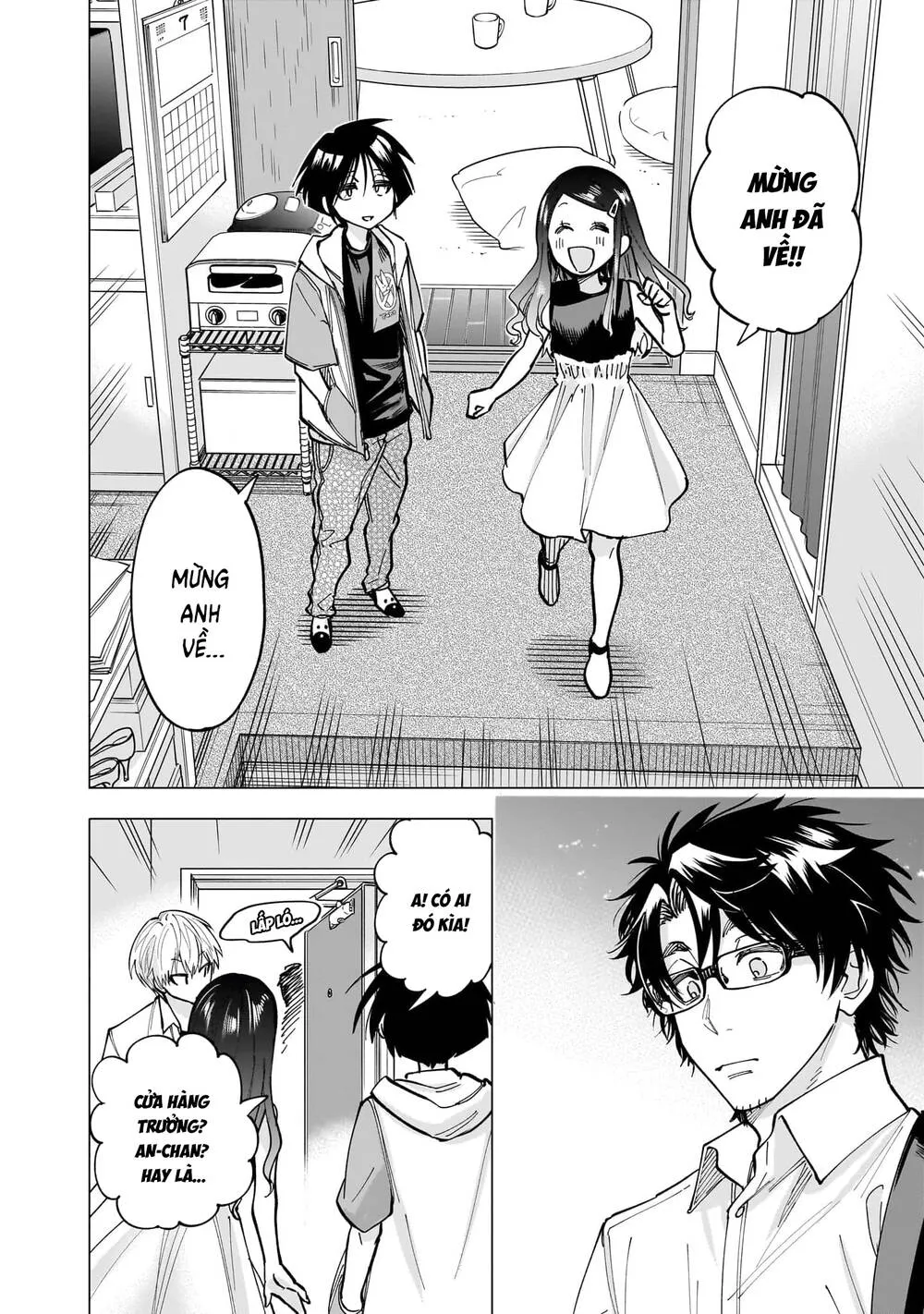 Đầu Gấu Và Nấu Ăn Khoa Học Chap 8 - Next Chap 9