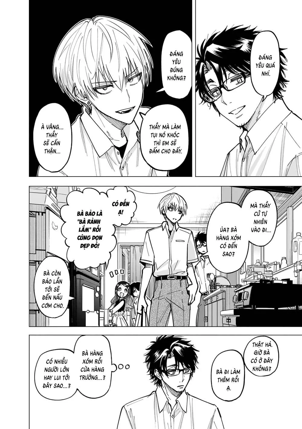 Đầu Gấu Và Nấu Ăn Khoa Học Chap 8 - Next Chap 9