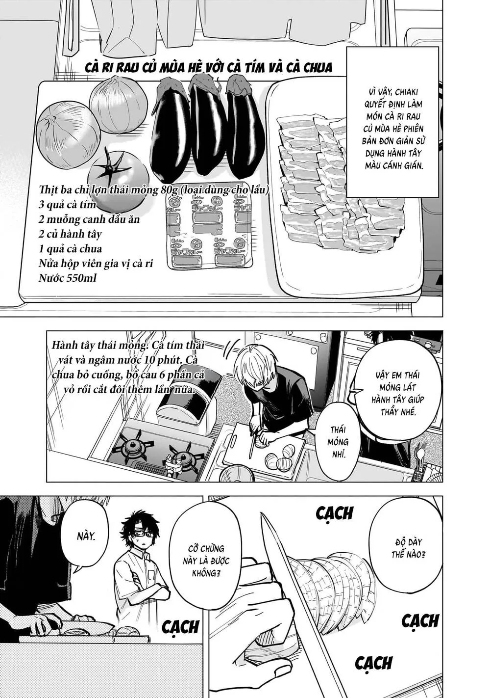 Đầu Gấu Và Nấu Ăn Khoa Học Chap 9.5 - Next Chap 10.5