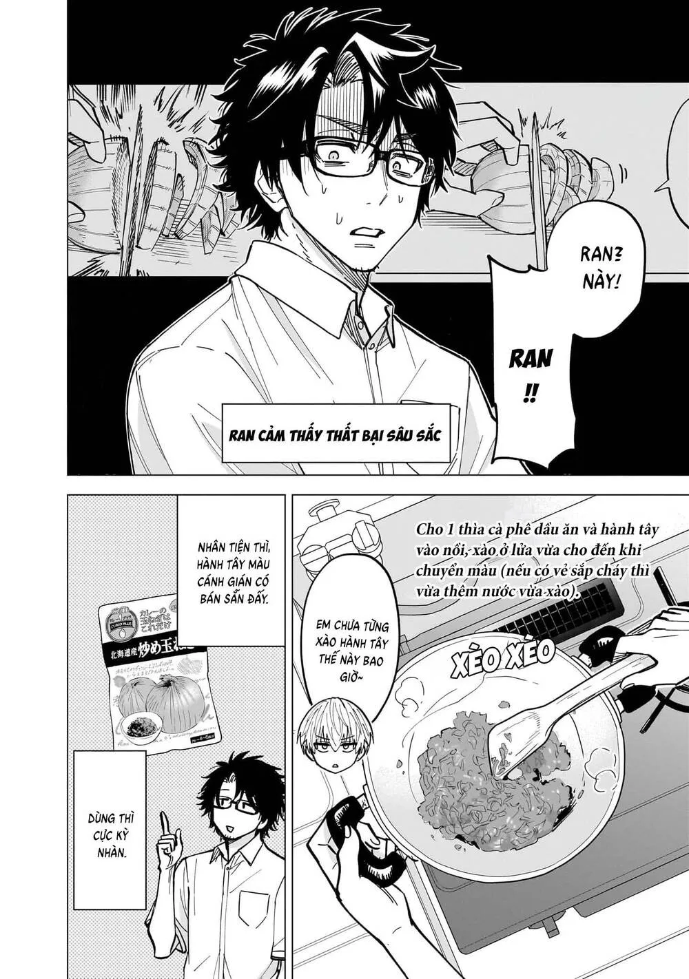 Đầu Gấu Và Nấu Ăn Khoa Học Chap 9.5 - Next Chap 10.5