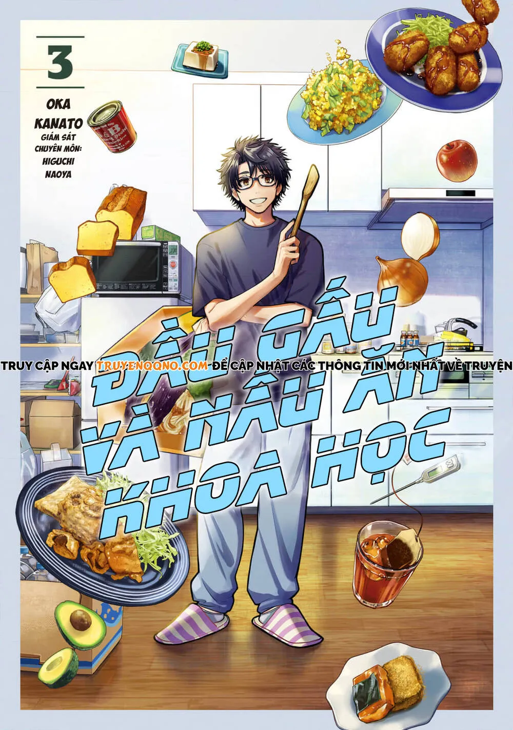 Đầu Gấu Và Nấu Ăn Khoa Học Chap 9 - Next Chap 10