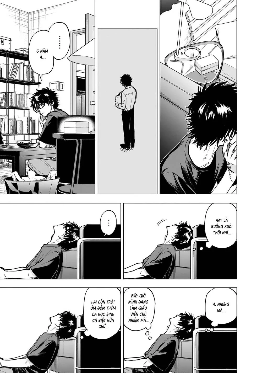 Đầu Gấu Và Nấu Ăn Khoa Học Chap 9 - Next Chap 10