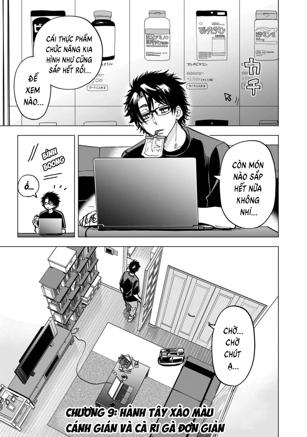 Đầu Gấu Và Nấu Ăn Khoa Học Chap 9 - Next Chap 10